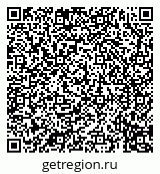 79069194661
