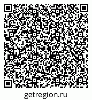 79069194666