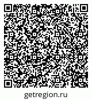 79069194670