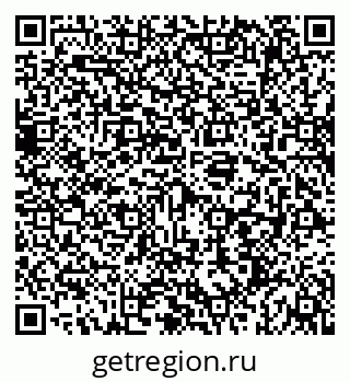 79069194671