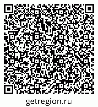 79069194672