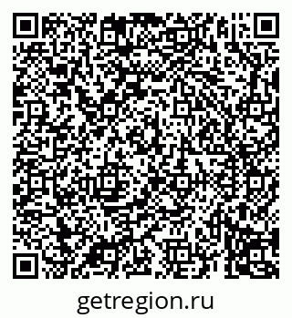 79069194673