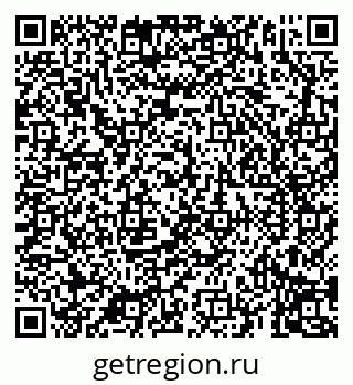 79069194674