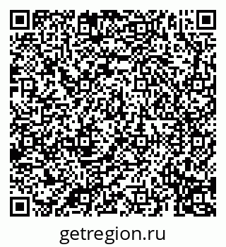 79069194679