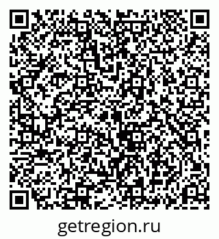 79069194680