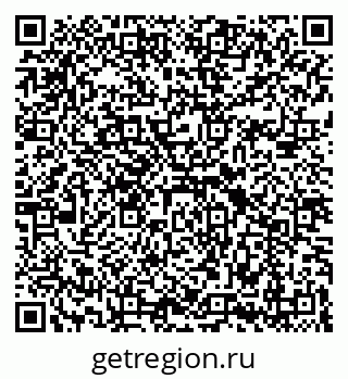 79069194681