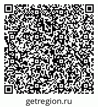 79069194682