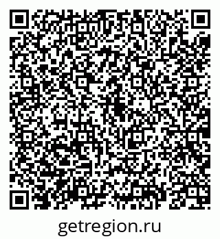 79069194683