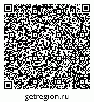 79069194684