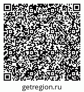 79069194685