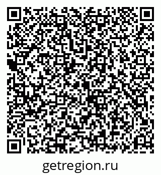 79069194686
