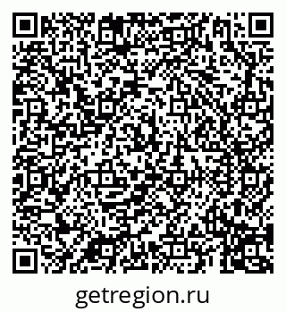 79069194688