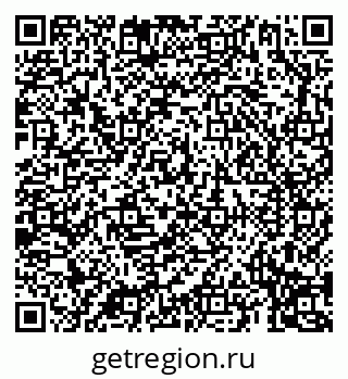 79069194689