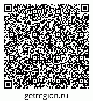 79069194692