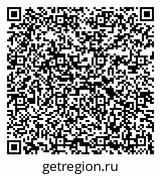 79069194696