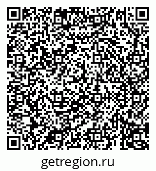 79069194697