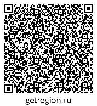 79069194703