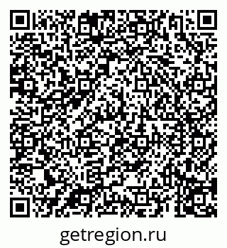 79069194704