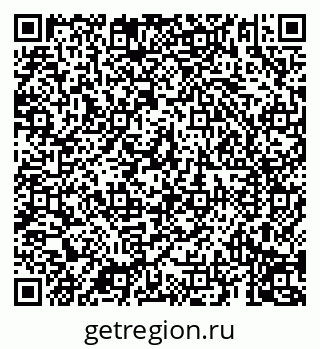 79069194710