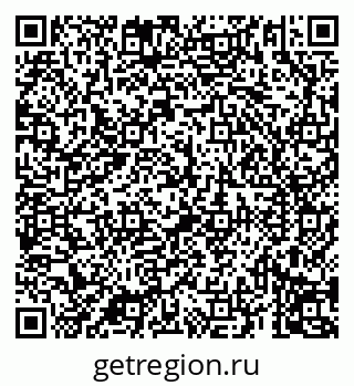 79069194712