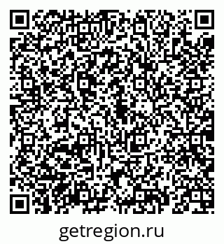 79069194713