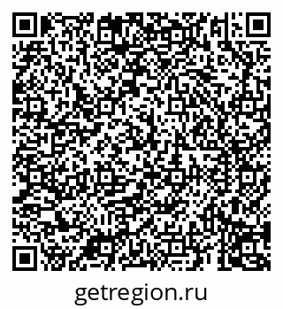 79069194714