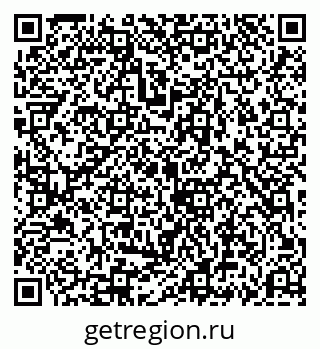 79069194717