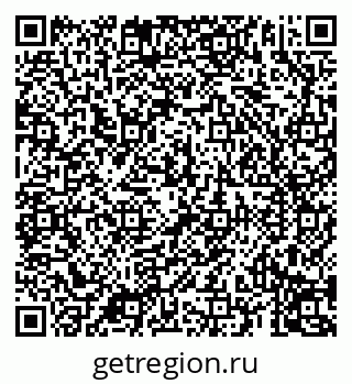 79069194720