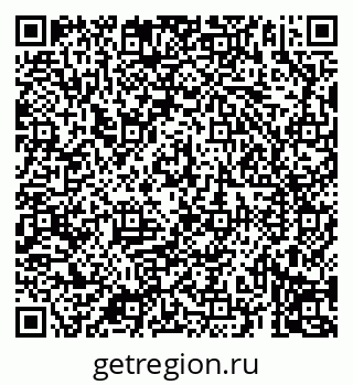 79069194723
