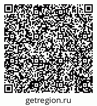 79069194727