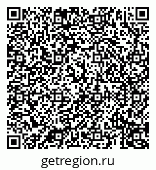 79069194728
