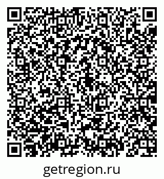 79069194729