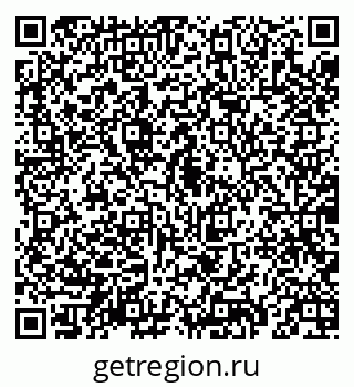 79069194731