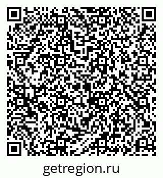 79069194733