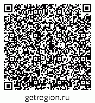 79069194734