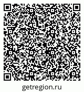 79069194737