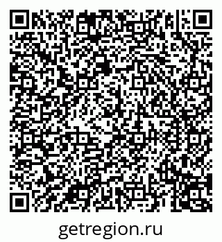 79069194738
