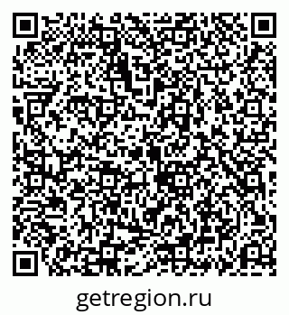 79069194739