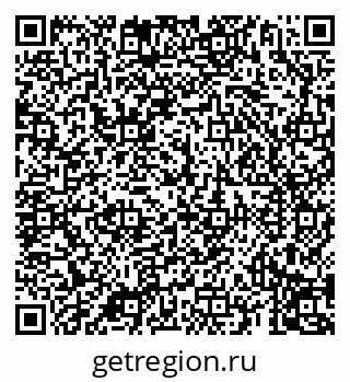 79069194740