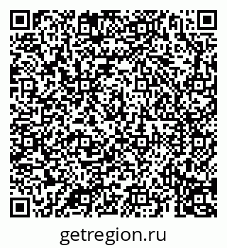 79069194741