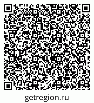 79069194743