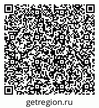 79069194745