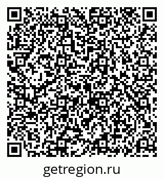 79069194746