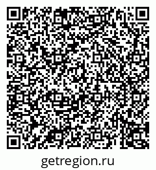 79069194747