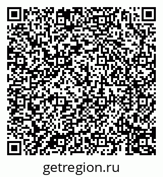 79069194748