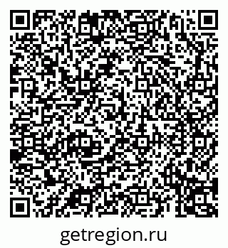 79069194749