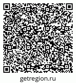 79069194750