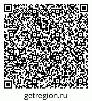 79069194751