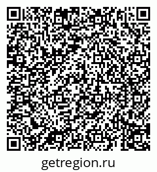 79069194754