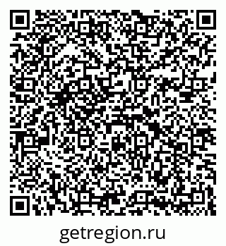 79069194760